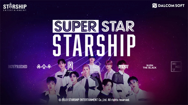 SuperStar Starship截图