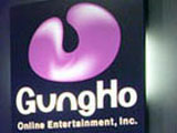 GungHo：运营的极致在于用户服务
