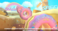 QQ飞车手游新地图糖果乐园实战跑法视频