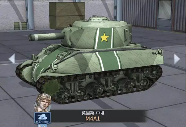 战争与征服D系与M系中型坦克哪个强
