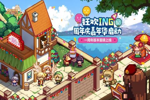 Lost castle / 失落城堡 download free