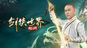  Zhang Weijian stars! The preview of the Jianghu blockbuster series of Swordsman World: Origin is exposed!