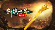  Gold and silver craftsmanship, bright sword! Master of Intangible Cultural Heritage helped the Wulin Assembly of Swordsman World: Origin
